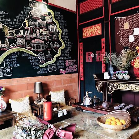 Red Tomato B&B Jinsha Ngoại thất bức ảnh