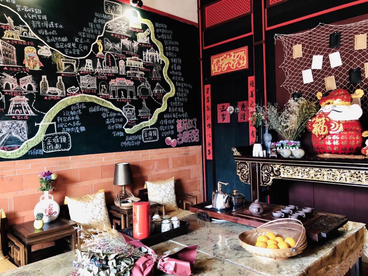 Red Tomato B&B Jinsha Ngoại thất bức ảnh